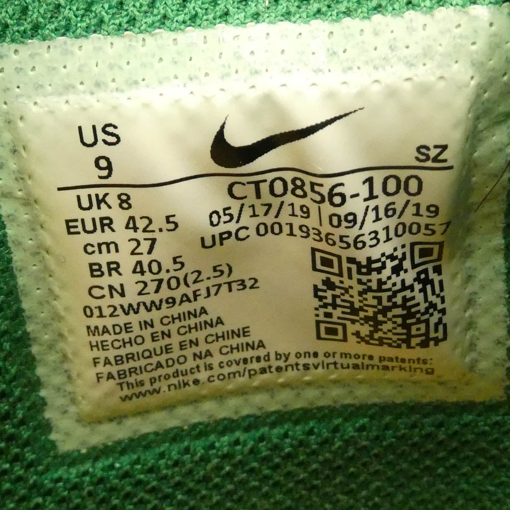 NIKE ナイキ CT0856-100 × Off-White オフホワイト Dunk Low White Pine Green ダンク ローカットスニーカー グリーン系 27cm【中古】
