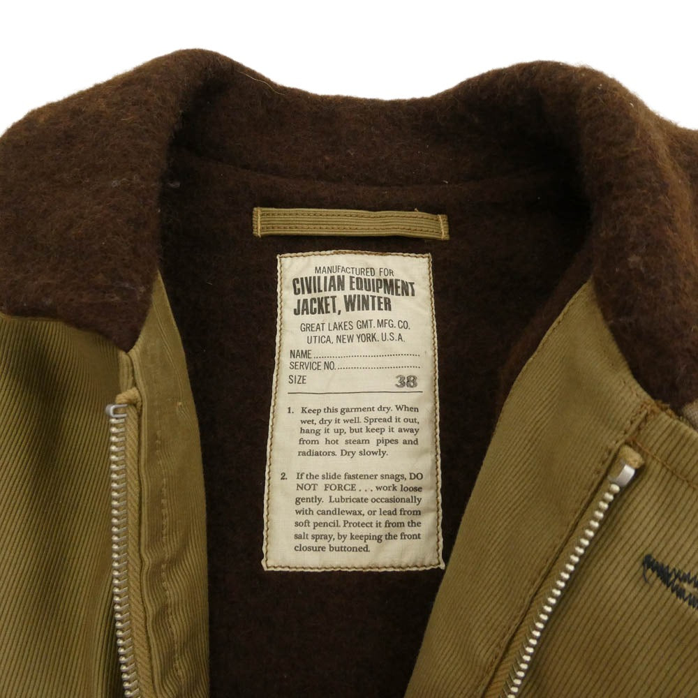 FREEWHEELERS フリーホイーラーズ Great Lakes JACKET BROWNING ウィンタージャケット シビリアンモデル カーキ系 38【中古】