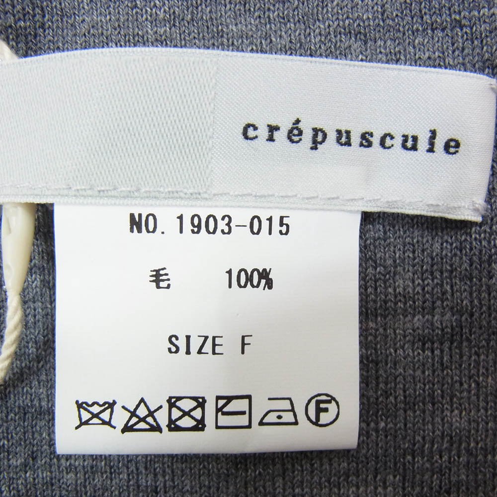crepuscule クレプスキュール 1903-015 stole ウール ストール マフラー グレー系 F【美品】【中古】