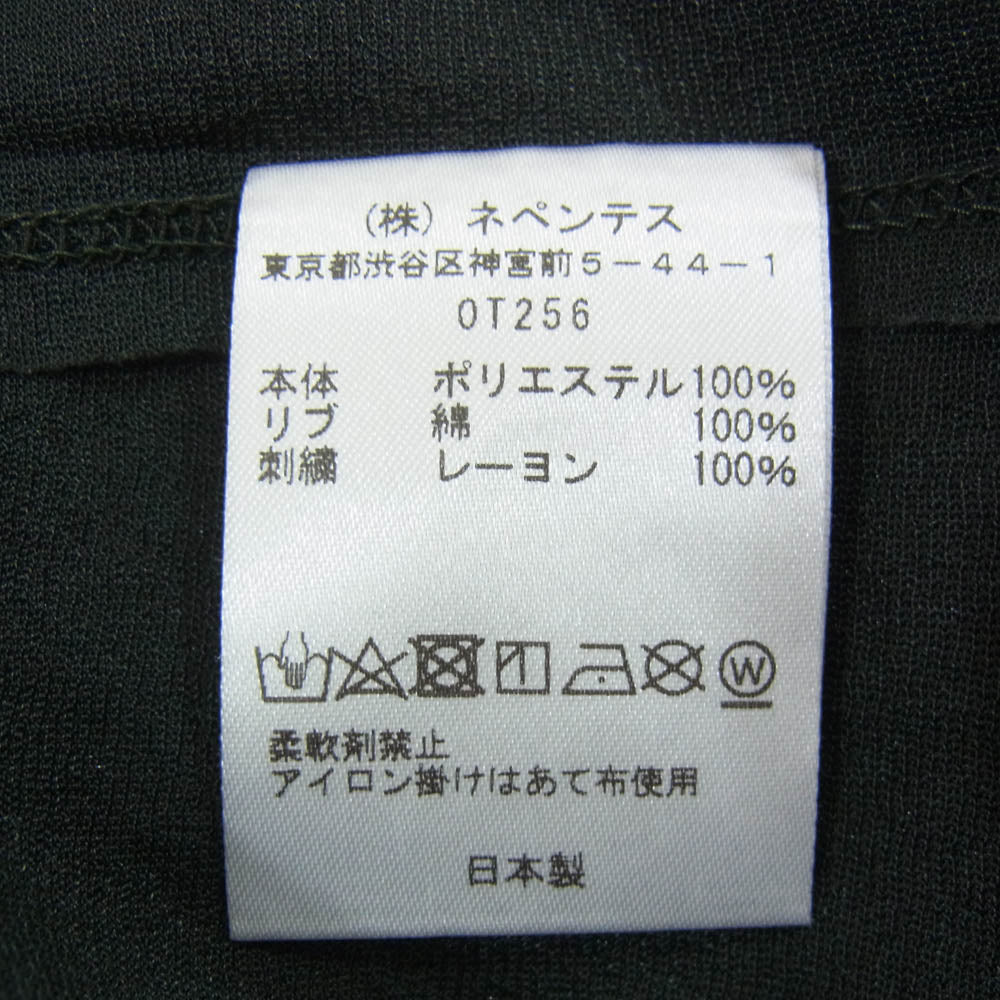 Needles ニードルス OT256 L/S V NECK TEE - POLY TRICOT CHIFFON ロングスリーブ Vネックティー ポリ トリコット シフォン チャコール系 M【中古】