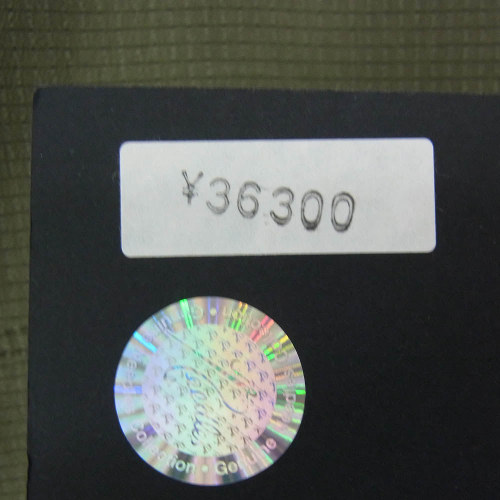 Needles ニードルス QV389 Sportswear スポーツウェア Vネック ナイロン ジャケット カーキ系 S【美品】【中古】
