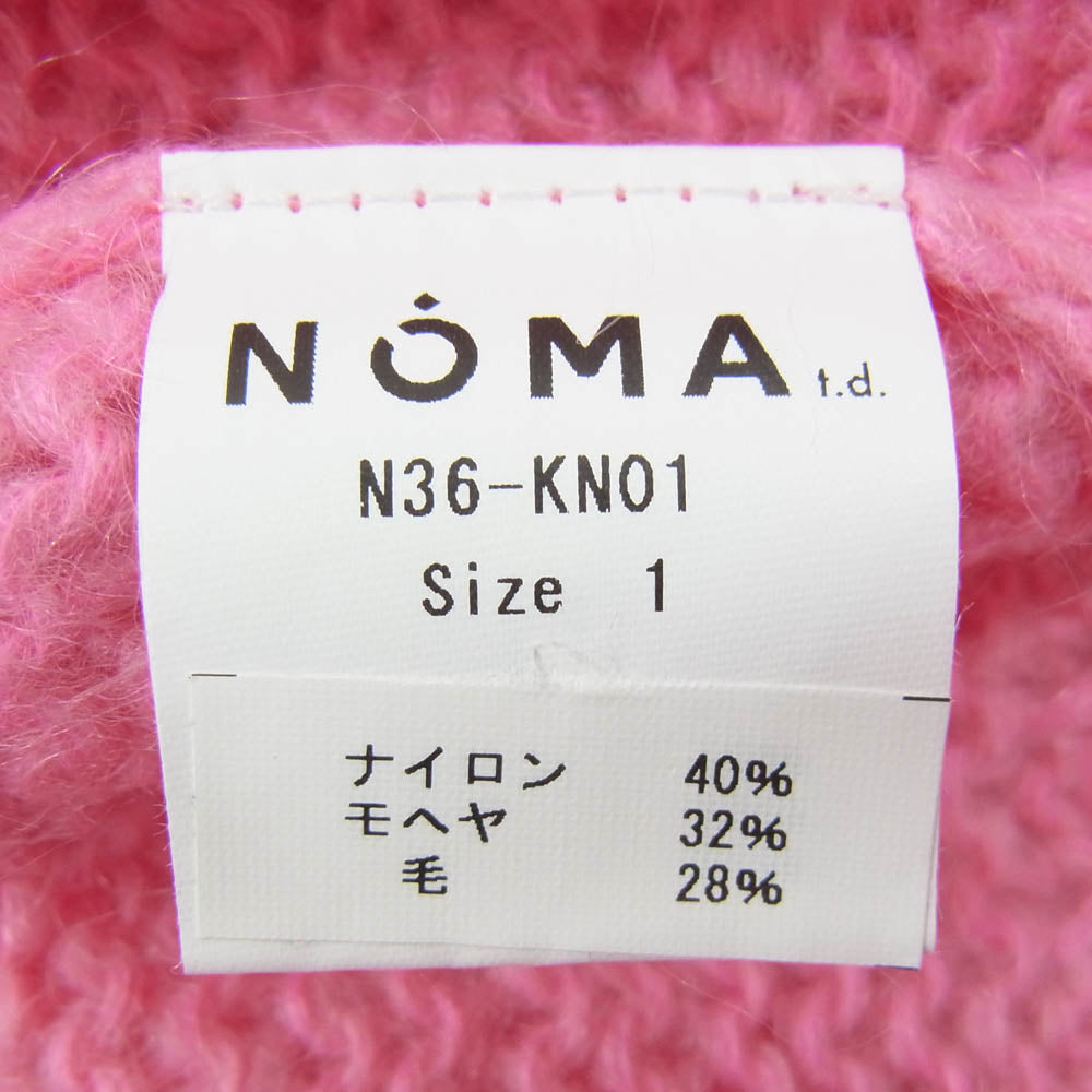 NOMA t.d. N36-KN01 Hand Knitted Mohair Cardigan ハンド ニット モヘア カーディガン ピンク系 1【中古】