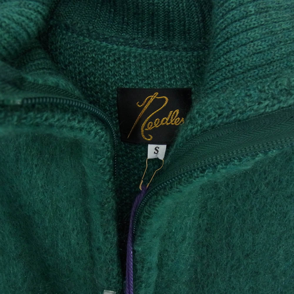 Needles ニードルス NS283 Zipped Mohair Cardigan ジップ モヘア カーディガン グリーン系 S【中古】