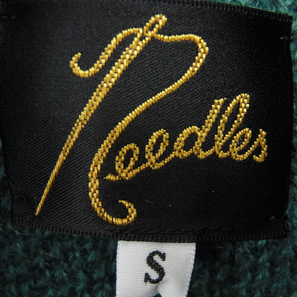 Needles ニードルス NS283 Zipped Mohair Cardigan ジップ モヘア カーディガン グリーン系 S【中古】