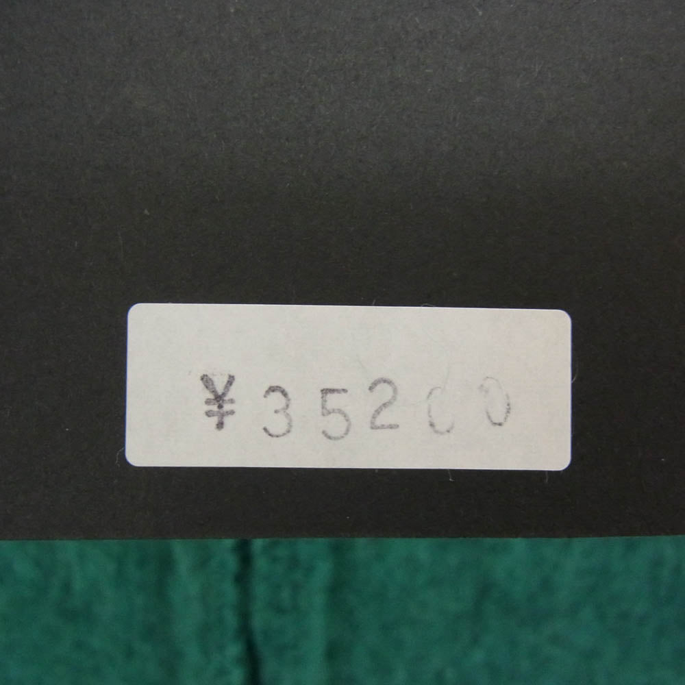 Needles ニードルス NS283 Zipped Mohair Cardigan ジップ モヘア カーディガン グリーン系 S【中古】