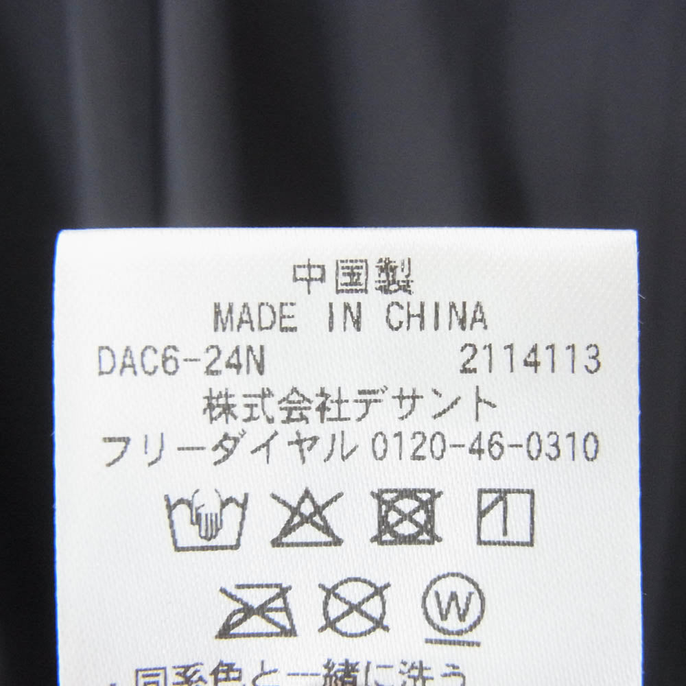 DESCENTE デサント DU5SJKA4M ALLTERRAIN オルテライン UNTRIMMED