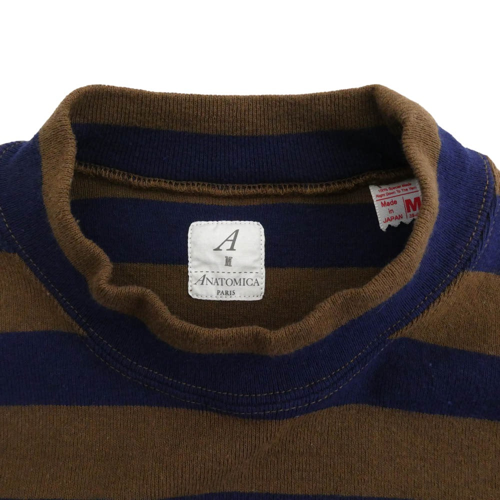 ANATOMICA アナトミカ 21SS 530-561-08 MARNIER 1910 CREW NECK L/S 長袖 クルーネック ボーダー Ｔシャツ ブラウン系 ネイビー系 M【中古】