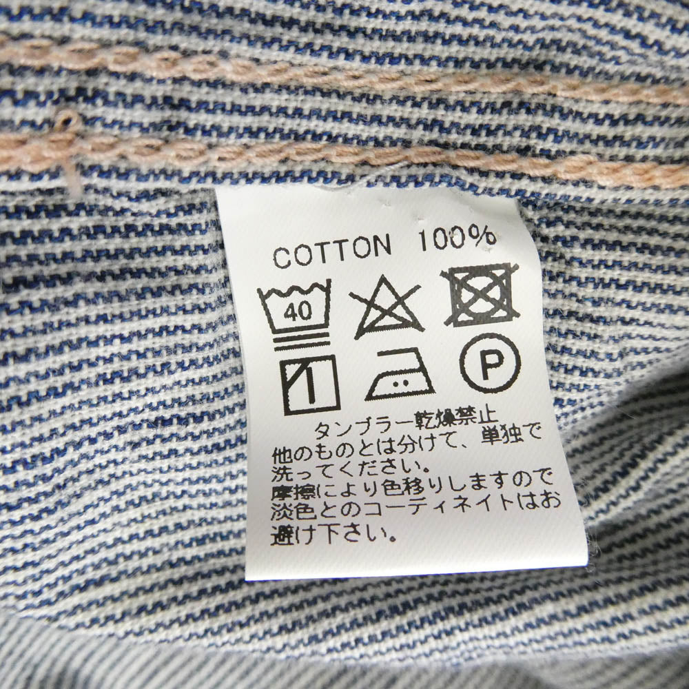 BONCOURA ボンクラ バンド カラー ヒッコリー ストライプ 長袖 シャツ オフホワイト系 ネイビー系 36【中古】