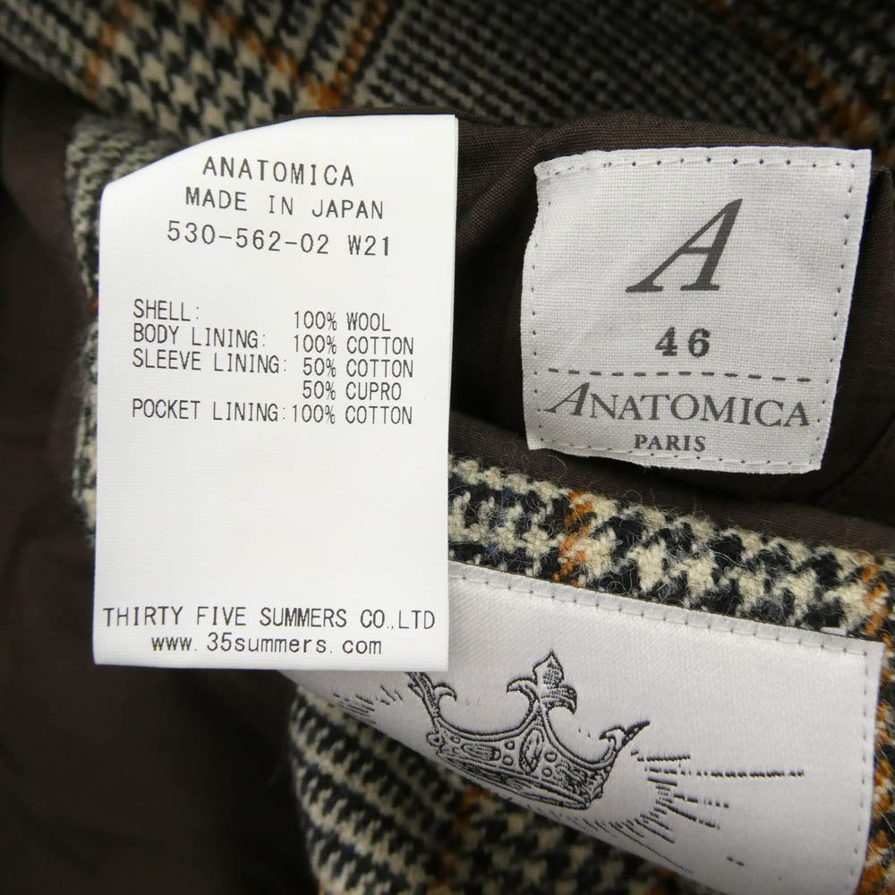 ANATOMICA アナトミカ 530-562-02 SINGLE RAGLAN COAT IV シングル ラグラン コート マルチカラー系 46【極上美品】【中古】