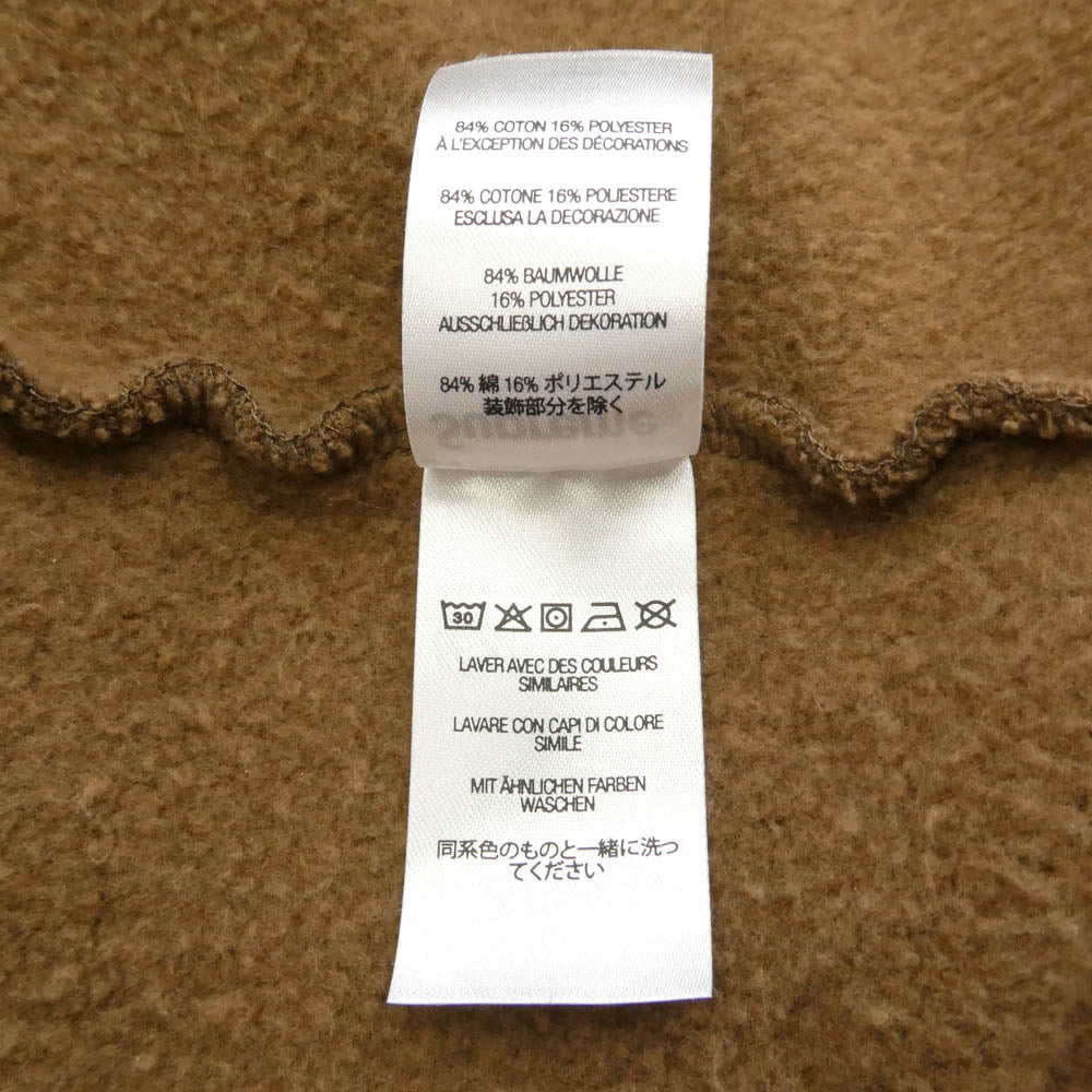 Supreme シュプリーム 23SS Stronger Than Fear Hooded Sweatshirt ストロンガー ザン フィアー フーディー スウェットシャツ パーカー ブラウン系 L【美品】【中古】