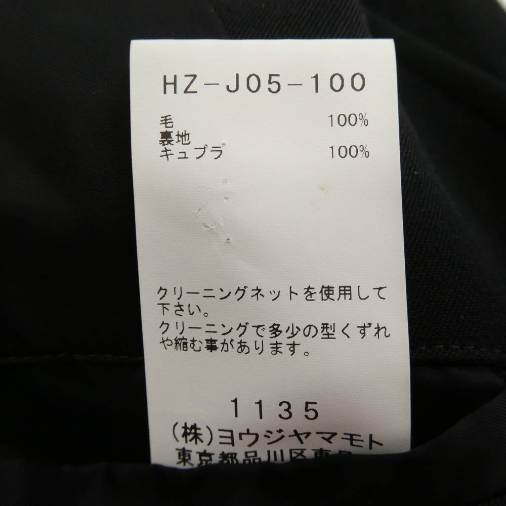 Yohji Yamamoto POUR HOMME ヨウジヤマモトプールオム 23SS HZ-J05-100 シワギャバ ノーカラー ロング ジャケット ブラック系 2【中古】