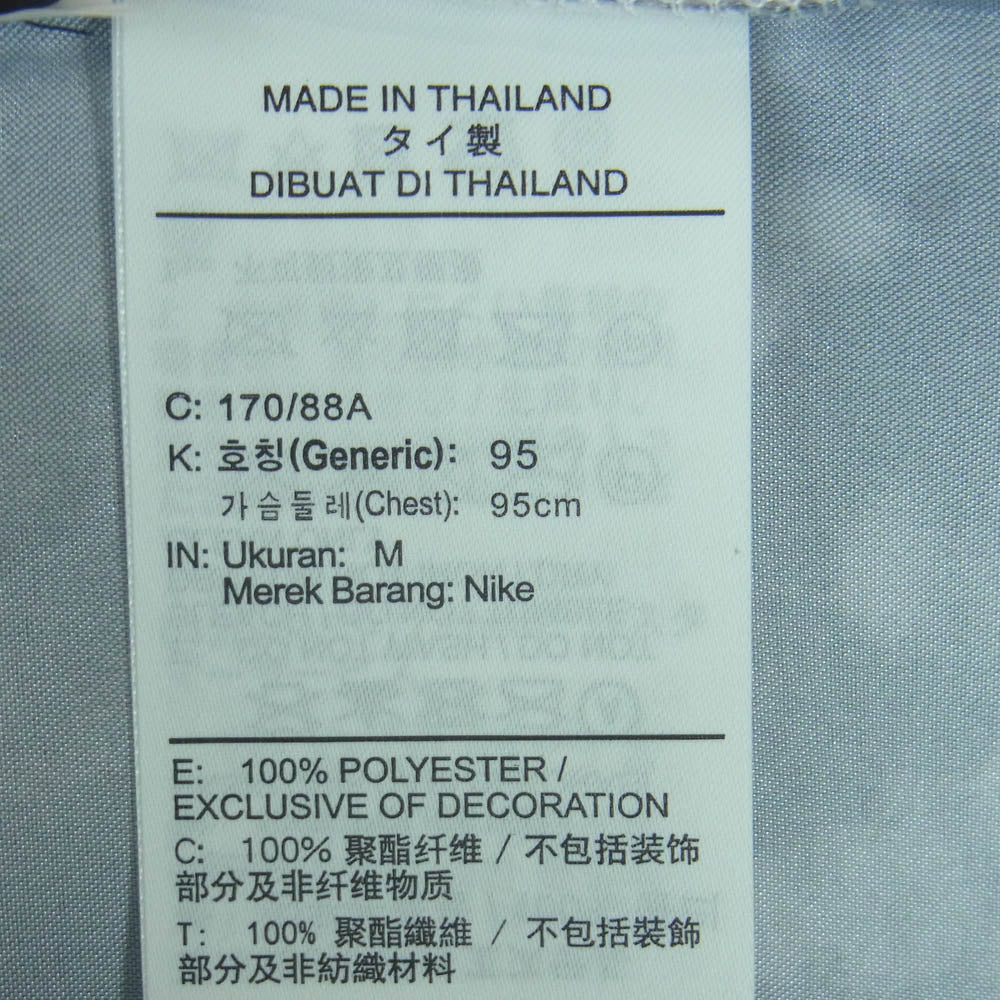 NIKE ナイキ DJ9761-010 JORDAN BRAND AS M J AMM SS TEE ジョーダンブランド 総柄 オープンカラー 半袖 シャツ ブラック系 M【中古】