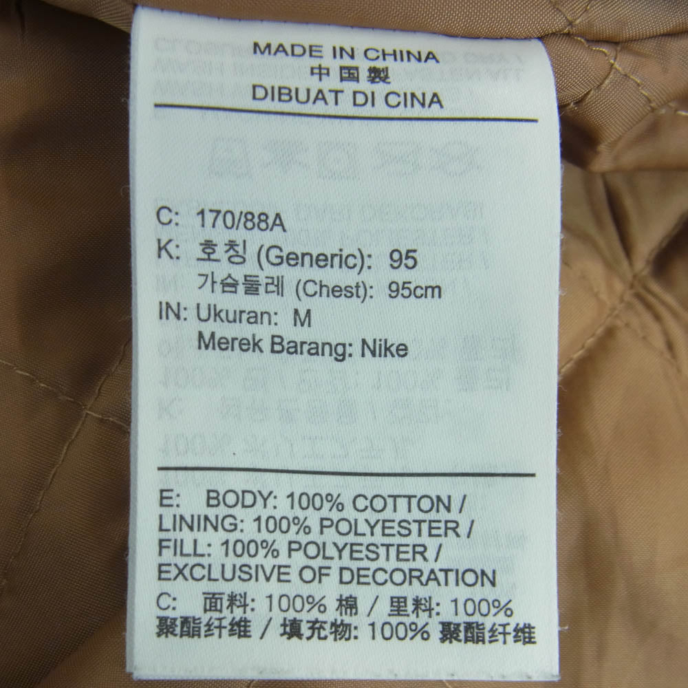NIKE ナイキ DM5276-045 AS M NSW TREND WC 1 OFF NOIR バックロゴ トレンド 中綿 キルティング コーチ ジャケット ダークネイビー系 M【中古】