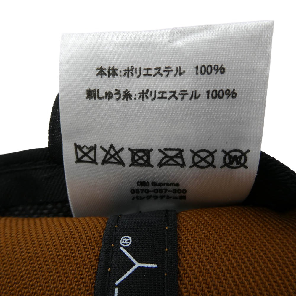 Supreme シュプリーム 22AW × New Era 7 1/2 ニューエラ Money Box Logo Cap マネー ボックスロゴ キャップ ブラウン系 7 1/2【中古】