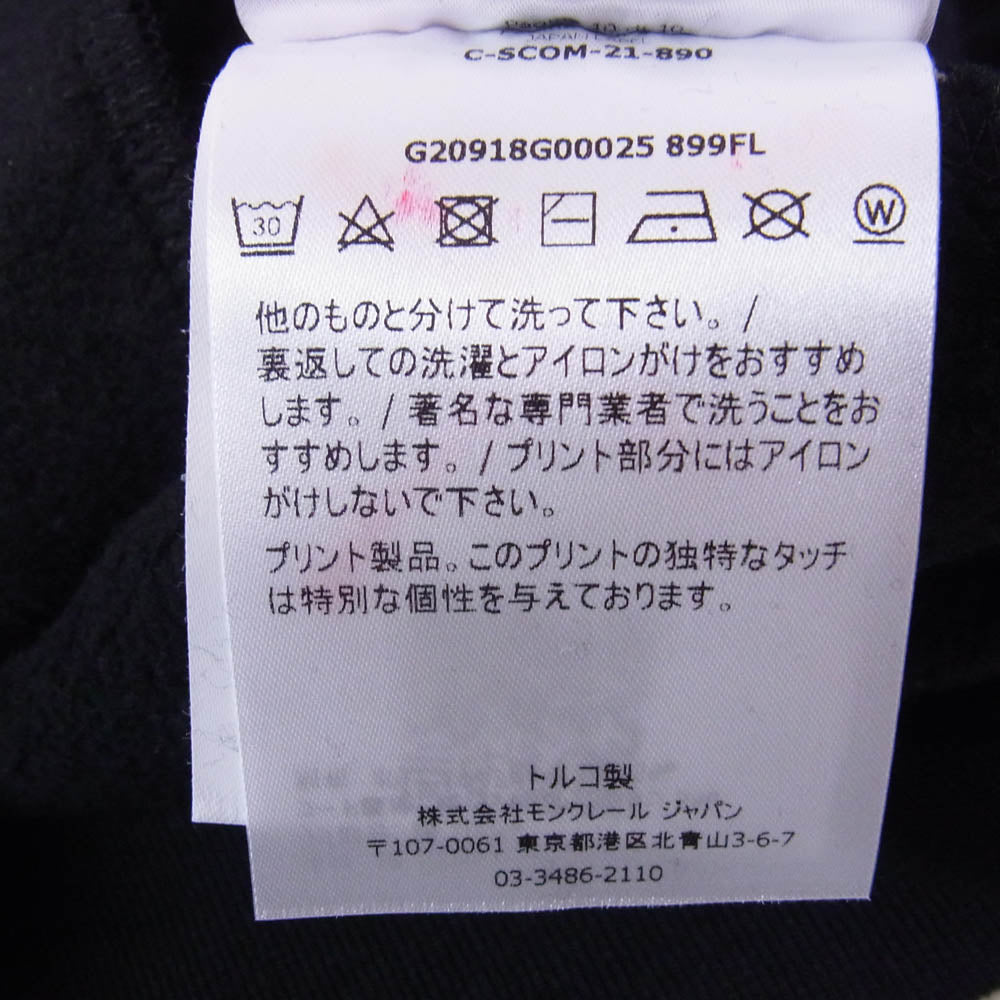 MONCLER モンクレール 21AW g20918g00025 FELPA CON CAPPUCCIO フェルパ コン カプッチョ フーディー プルオーバー ブラック系 L【極上美品】【中古】