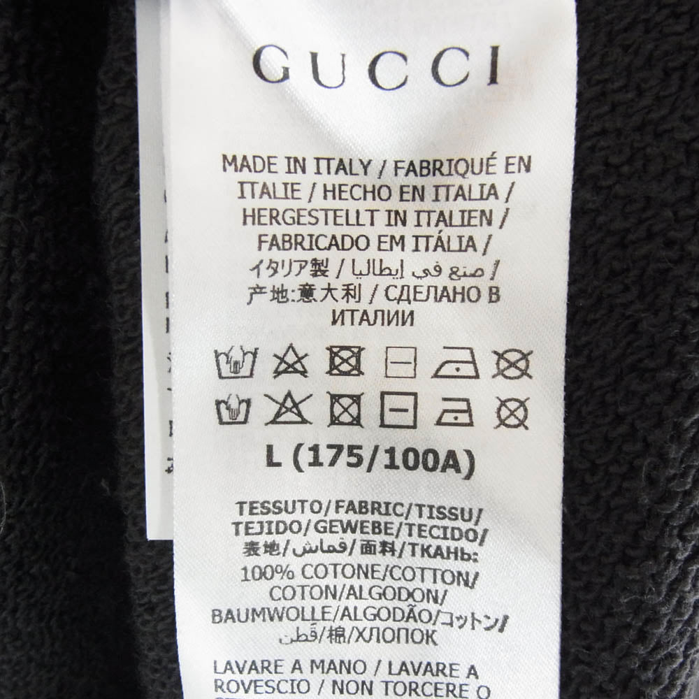 GUCCI グッチ 20aw 627079 アーム ロゴプリント ハーフジップ プルオーバー パーカー スウェット ブラック系 L【中古】