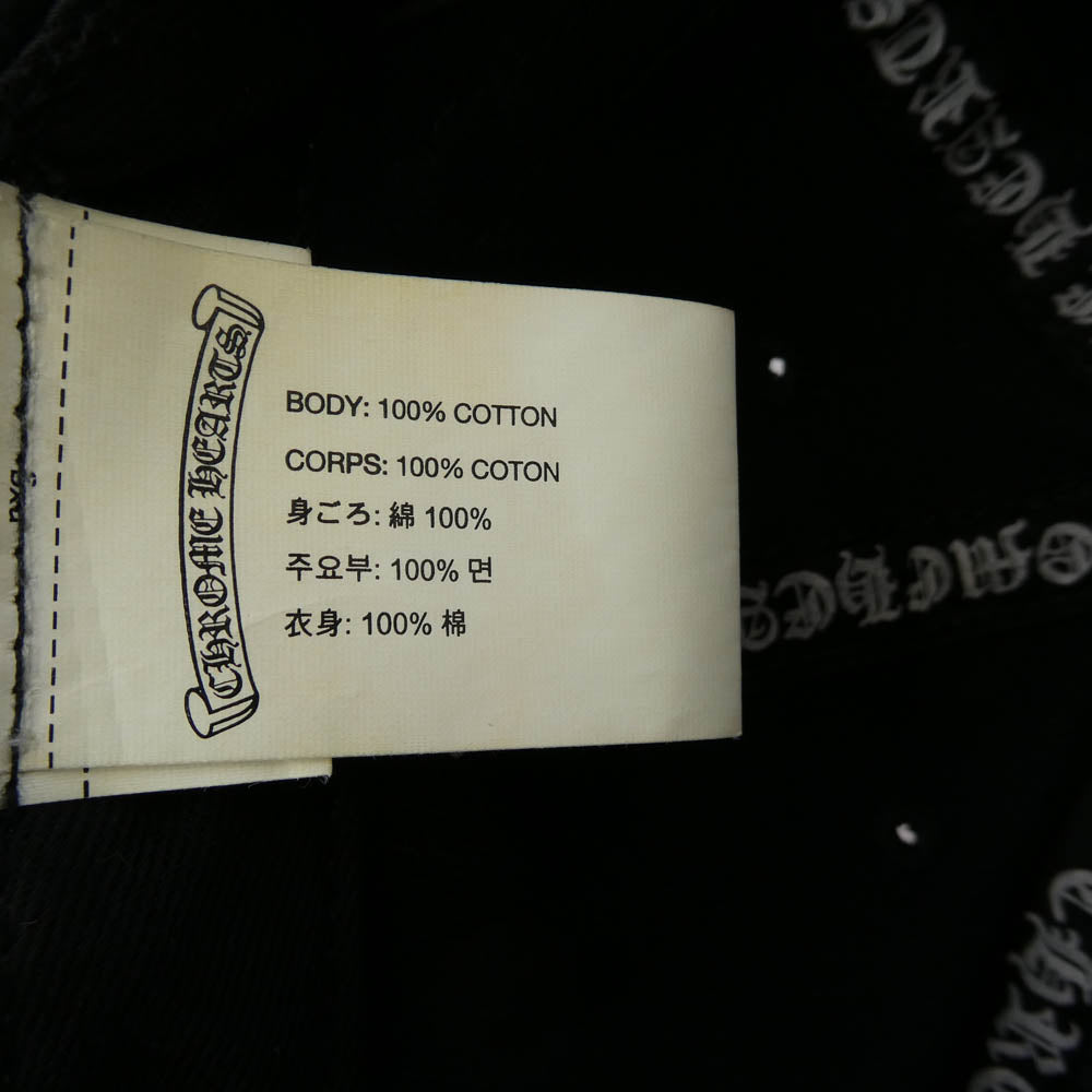 CHROME HEARTS クロムハーツ（原本無） TRUCKER CAP 刺繍ロゴ スクロールラベル キャップ 帽子 ブラック系 OS 53-60【中古】