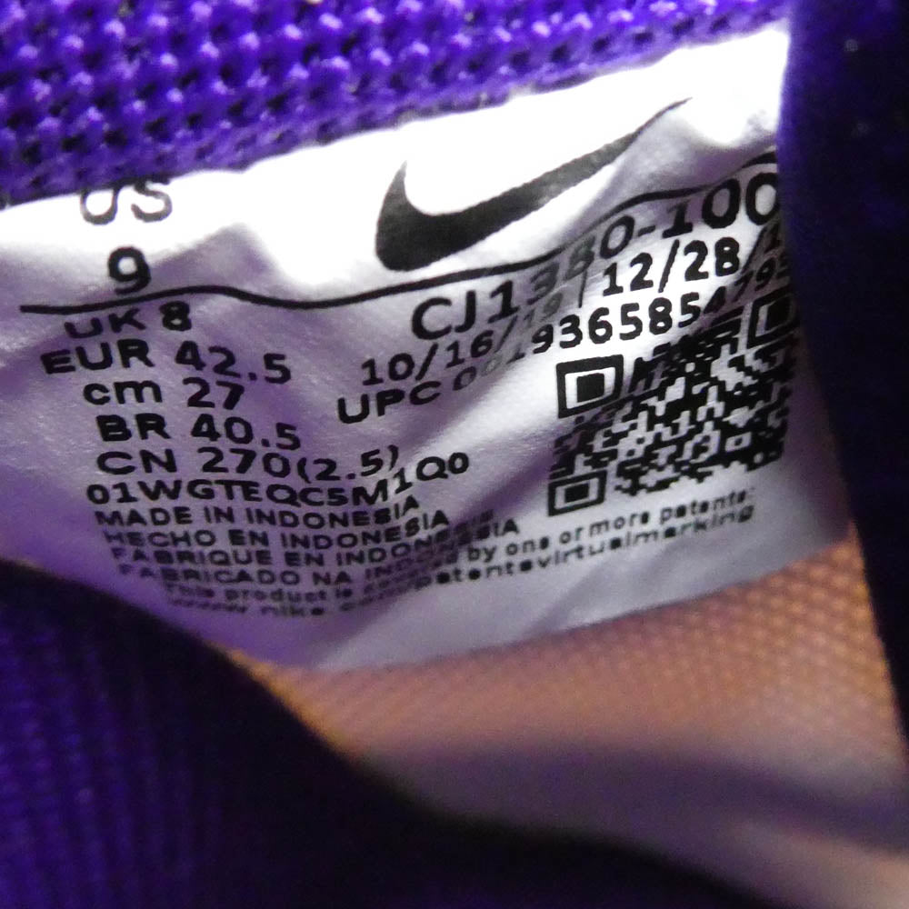 NIKE ナイキ CJ1380-100 Air Force 1 Low '07 Voltage Purple エア フォース ロー ボルテージ パープル スニーカー ホワイト系 パープル系 27cm【極上美品】【中古】