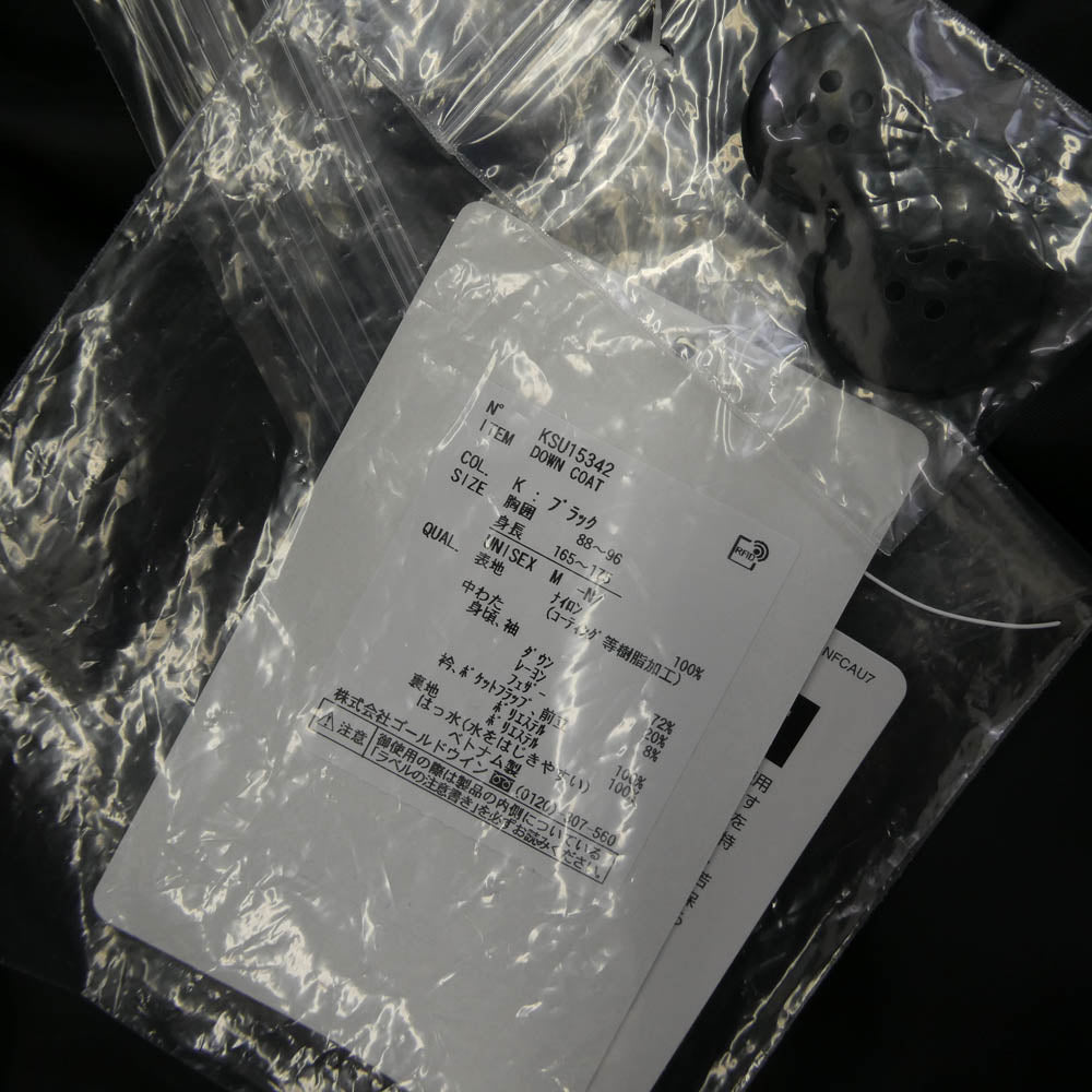 NEUTRALWORKS ニュートラルワークス KSU15342 比翼 2WAYカラー スタンドカラー 光電子 ダウンコート ブラック系 M【中古】