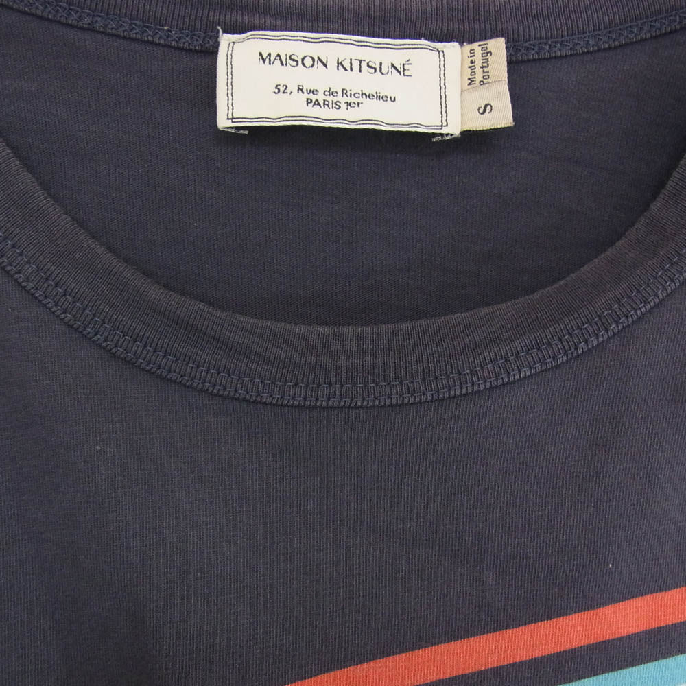 MAISON KITSUNE メゾンキツネ SS16M729 ロゴプリント 半袖 Tシャツ グレー系 S【中古】