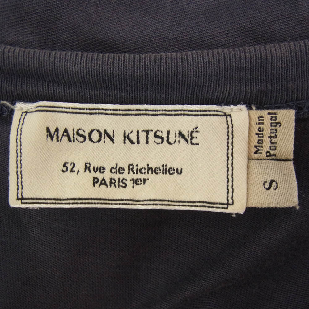MAISON KITSUNE メゾンキツネ SS16M729 ロゴプリント 半袖 Tシャツ グレー系 S【中古】