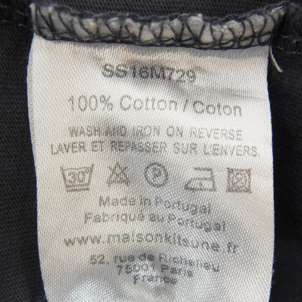 MAISON KITSUNE メゾンキツネ SS16M729 ロゴプリント 半袖 Tシャツ グレー系 S【中古】