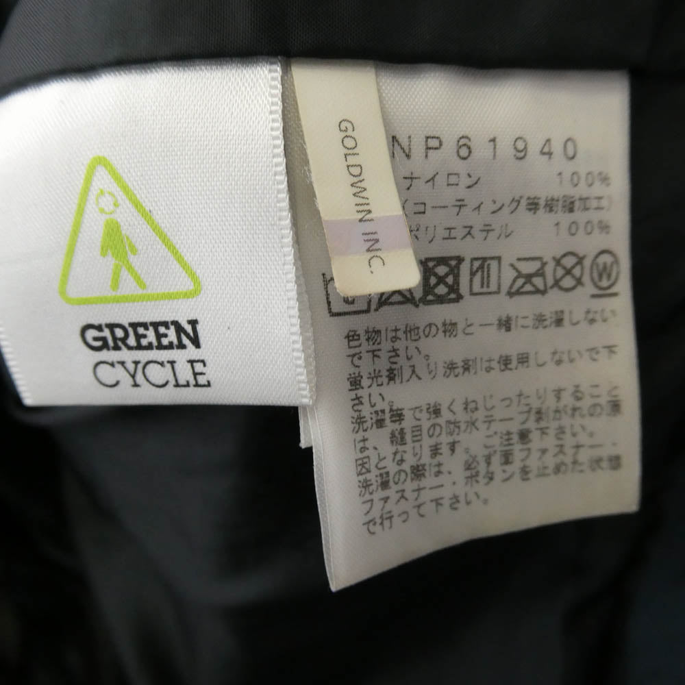 THE NORTH FACE ノースフェイス NP61940 SCOOP JACKET スクープ ジャケット パーカー ネイビー系 S【中古】
