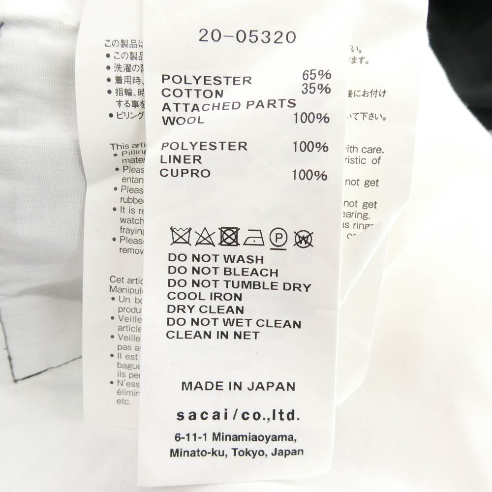 Sacai サカイ 20AW 20-05320 ベルテッドスカート ドッキングワンピース ホワイト系 1【中古】
