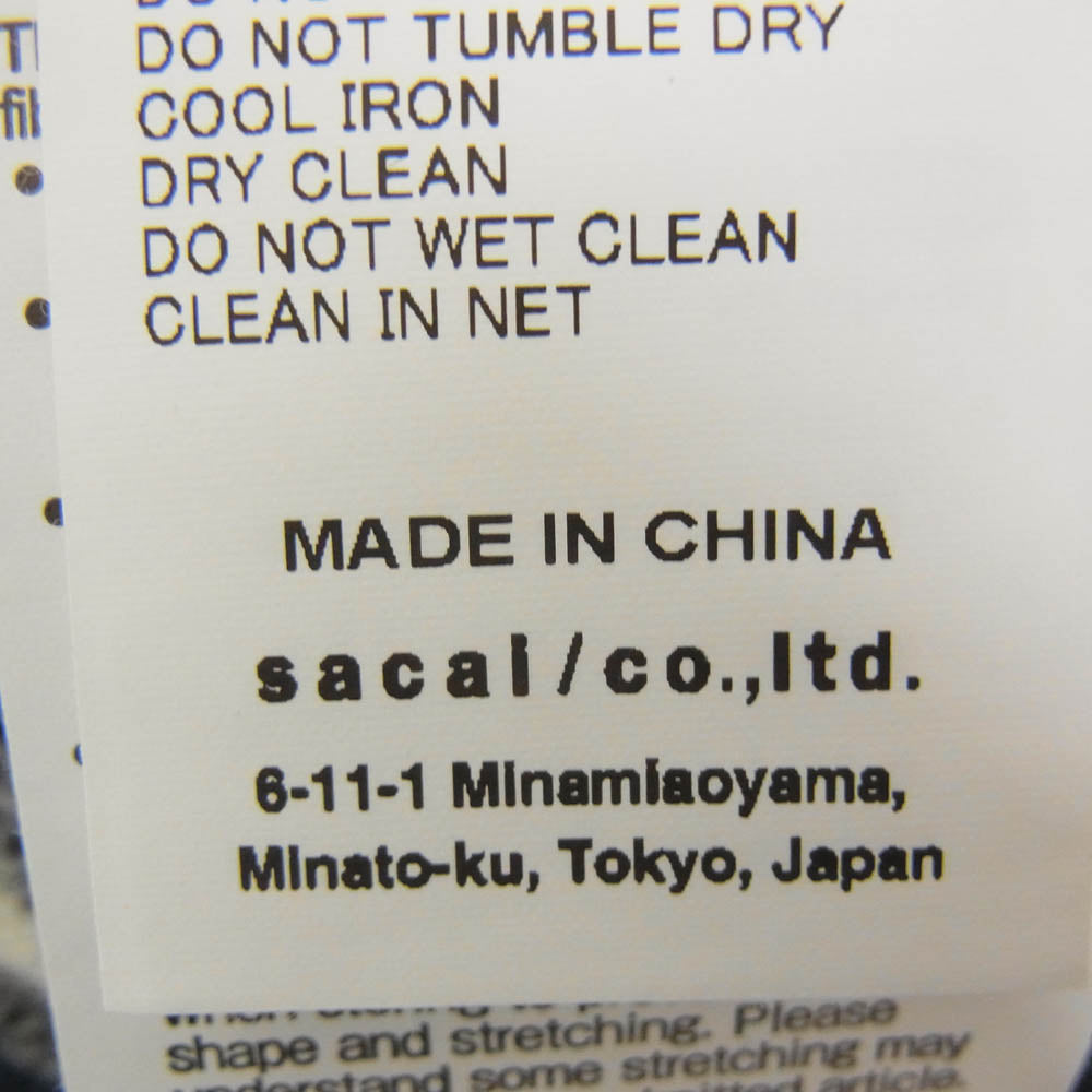 Sacai サカイ 22SS 22-05997 ラグ ジャカード アシンメトリー プルオーバー ニット セーター マルチカラー系 2【中古】