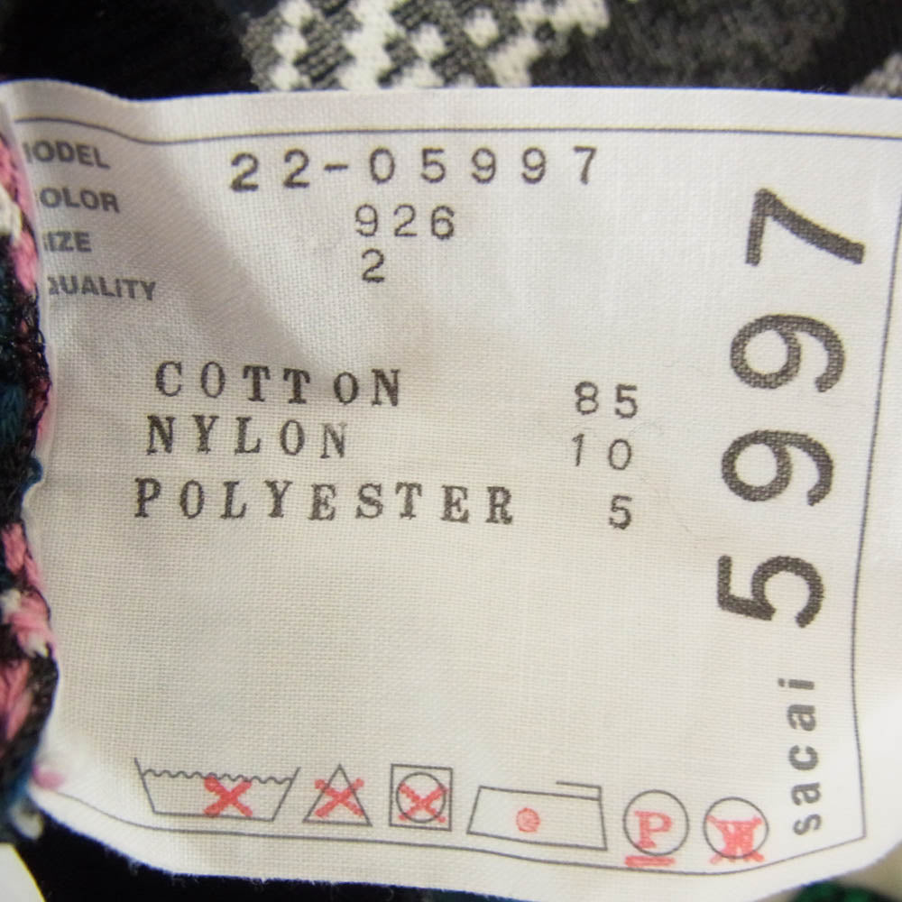 Sacai サカイ 22SS 22-05997 ラグ ジャカード アシンメトリー プルオーバー ニット セーター マルチカラー系 2【中古】