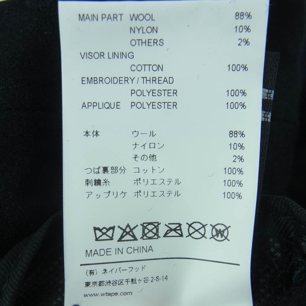 WTAPS ダブルタップス 25AW 252NENED-HT02 NEW ERA 9TWENTY Cap WONY Flannel Charcoal ナイントゥエンティー ウォニー フランネル ニューエラ ウール キャップ ブラック系 00【新古品】【未使用】【中古】