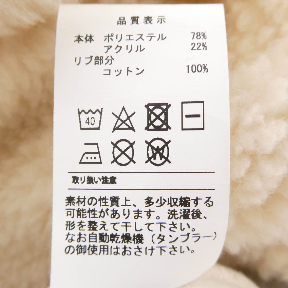 DESCENDANT ディセンダント 24AW 242atds-csm14 HORIZON FLEECE CREW NECK ホライゾン ボア フリース 刺繍 クルーネック アイボリー 3【美品】【中古】