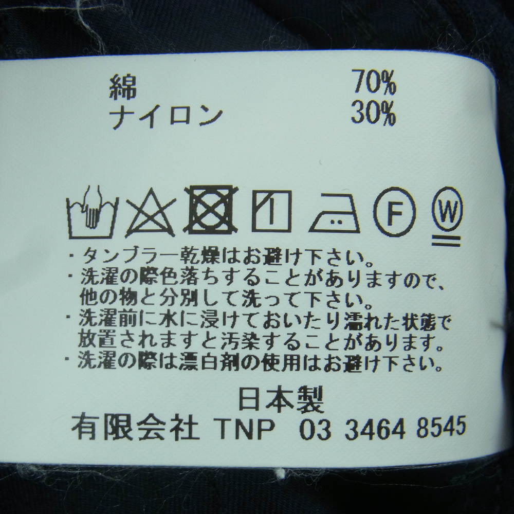nonnative ノンネイティブ 23AW NN-P4357 TROOPER 6P ミリタリー カーゴ パンツ 日本製 ダークネイビー系 2【中古】