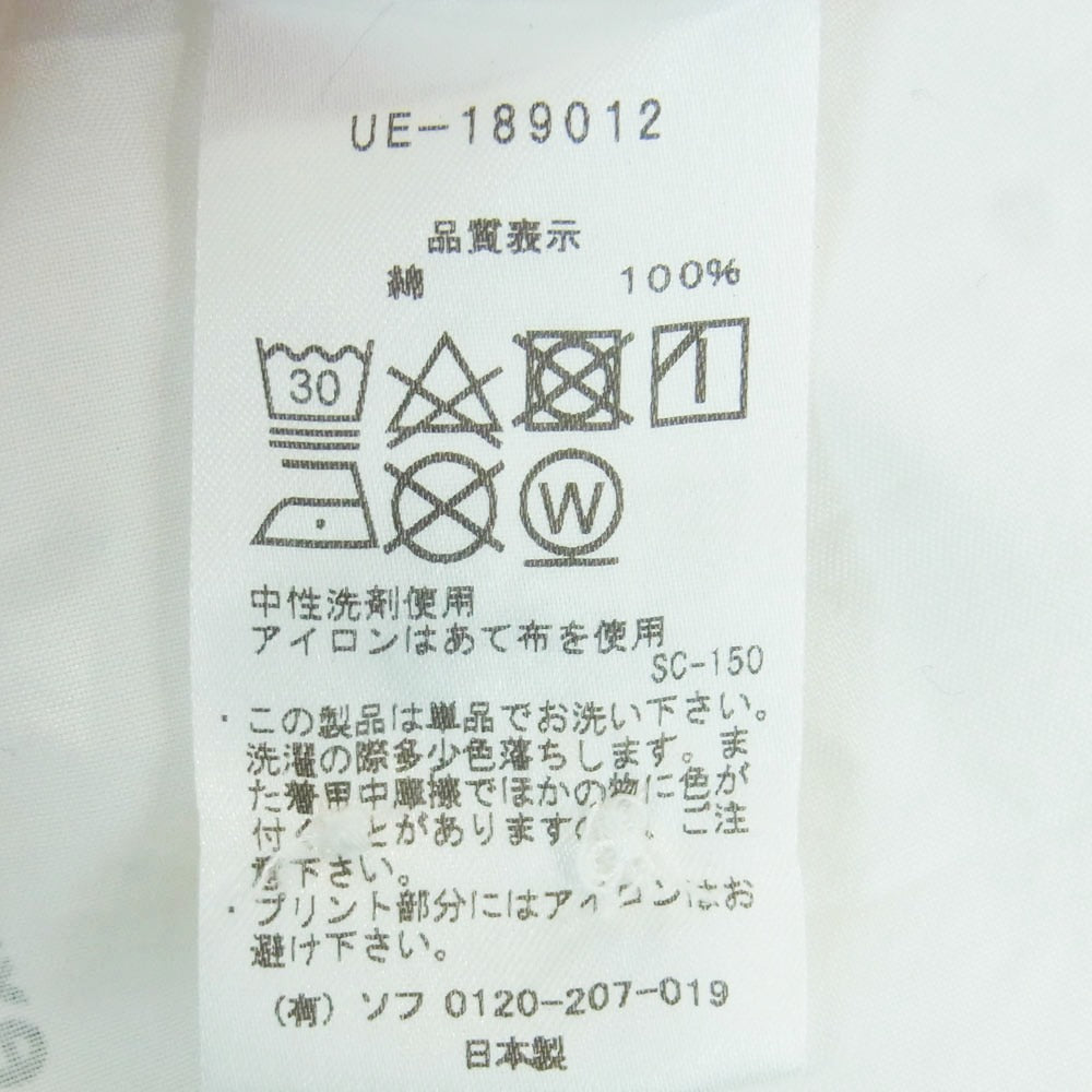 uniform experiment ユニフォームエクスペリメント 18AW UE-189012 PHILOSOPHY REGULAR COLLAR SHIRT 長袖 シャツ コットン 日本製 ホワイト系 2【中古】