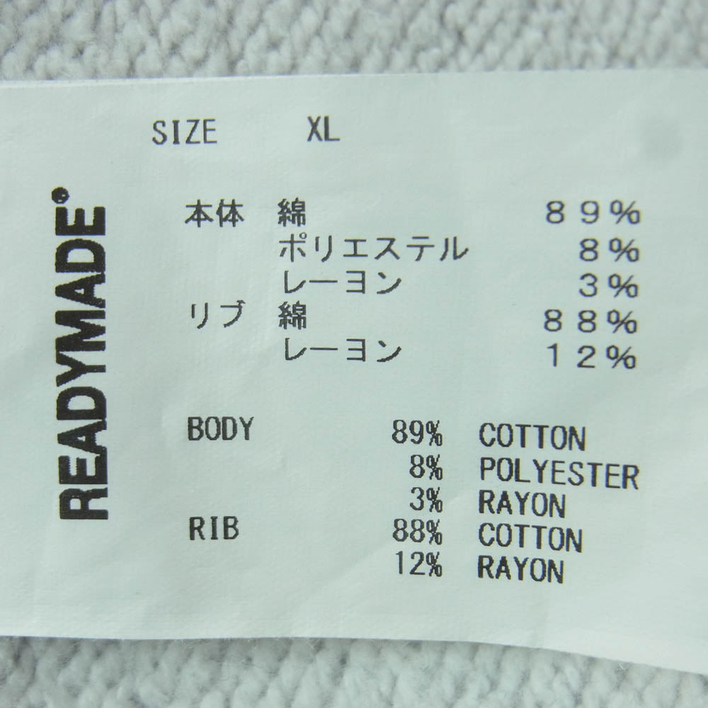 READY MADE レディメイド 23AW RE-CO-GY-00-00-245 Destruction is aiso creation smile hoodie スマイル刺繍 バックロゴ プリント フーディ パーカー グレー系 XL【中古】
