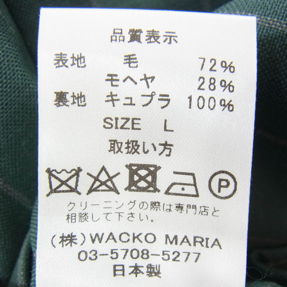 WACKO MARIA ワコマリア DORMEUIL ドーメル ウール モヘア ストライプ ストレートフィット トラウザース スラックス グリーン系 L【中古】