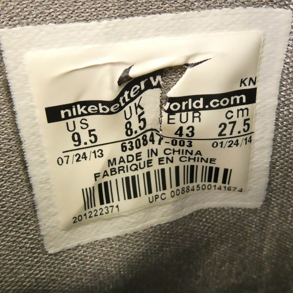 NIKE ナイキ 630847-003 KOBE 9 IX ELITE Details コービー 9 エリート ハイカット スニーカー グレー系 27.5cm【中古】