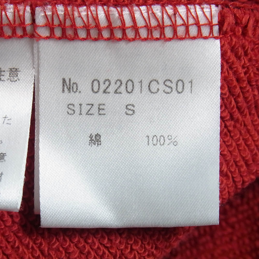 HYSTERIC GLAMOUR ヒステリックグラマー 20SS 02201CS01 HG SOUND REVOLUTION サウンド レボリューション 総柄 レッド系 S【美品】【中古】