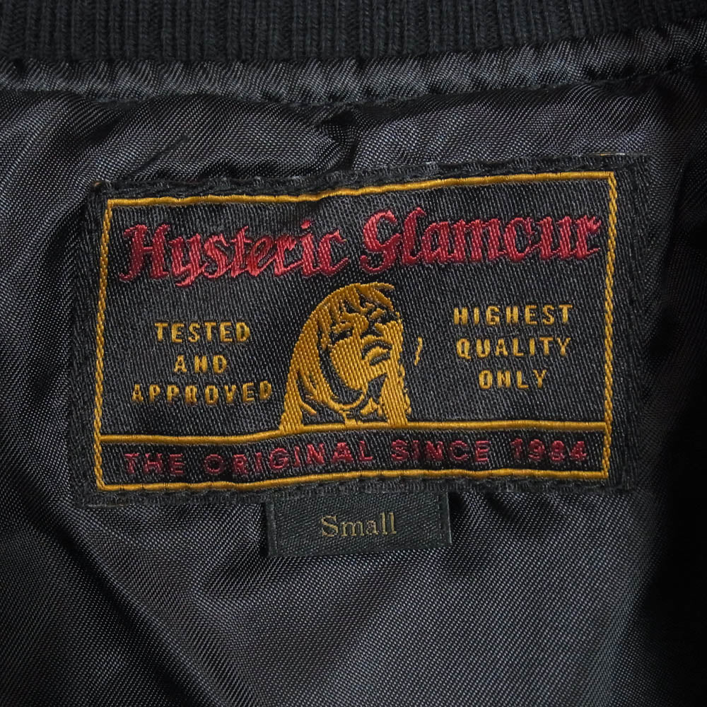 HYSTERIC GLAMOUR ヒステリックグラマー 16SS 0261AB12 x 野口強 ギターガール 刺繍 ジャケット ブルゾン ブラック系 S【中古】