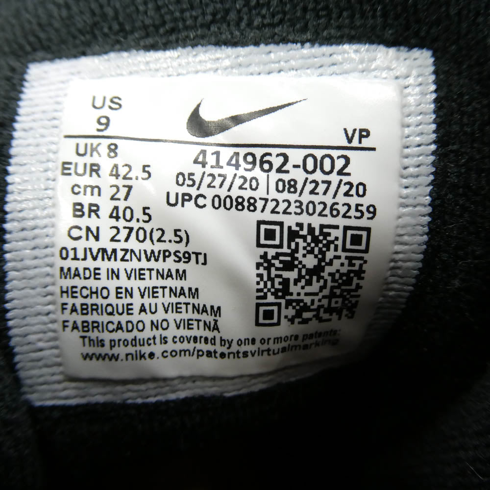 NIKE ナイキ 20AW 414962-002 Air More Uptempo Black White 2020 エア モア アップ テンポ ブラック ホワイト ブラック系 27cm【極上美品】【中古】
