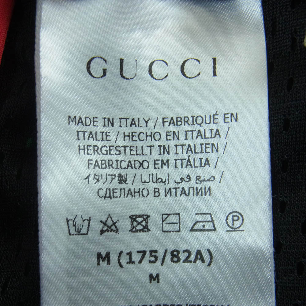 GUCCI グッチ 715186XJETG1152 Men's Light Neoprane Jogging Pants メンズ ライト ネオプレン ジョギング パンツ ブラック系 M【極上美品】【中古】