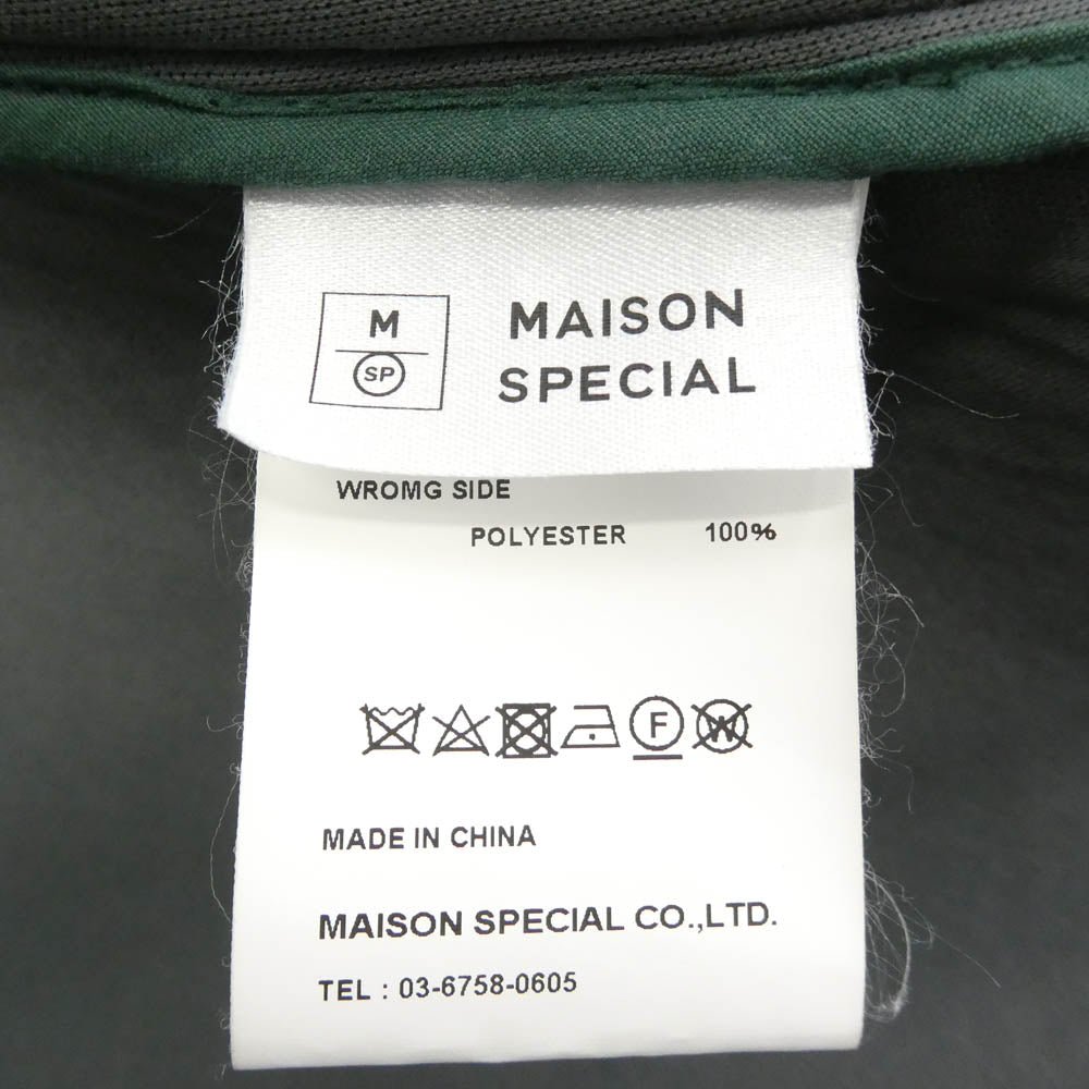 メゾンスペシャル 11212161208 プライムオーバー ボンディング トレンチ コート ピンク系 M【中古】