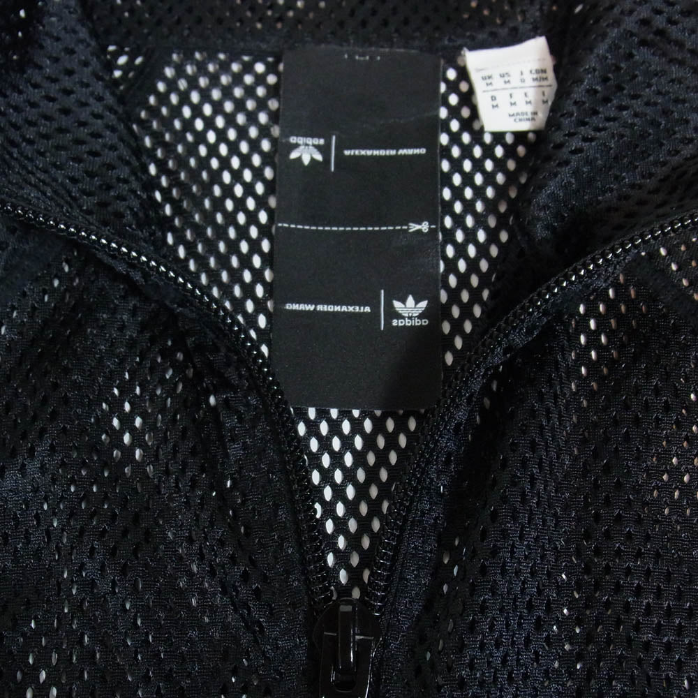 Alexander Wang アレキサンダーワン CV5045 Mesh Track Top メッシュ ジップアップ トラック ジャケット ブルゾン ブラック系【中古】