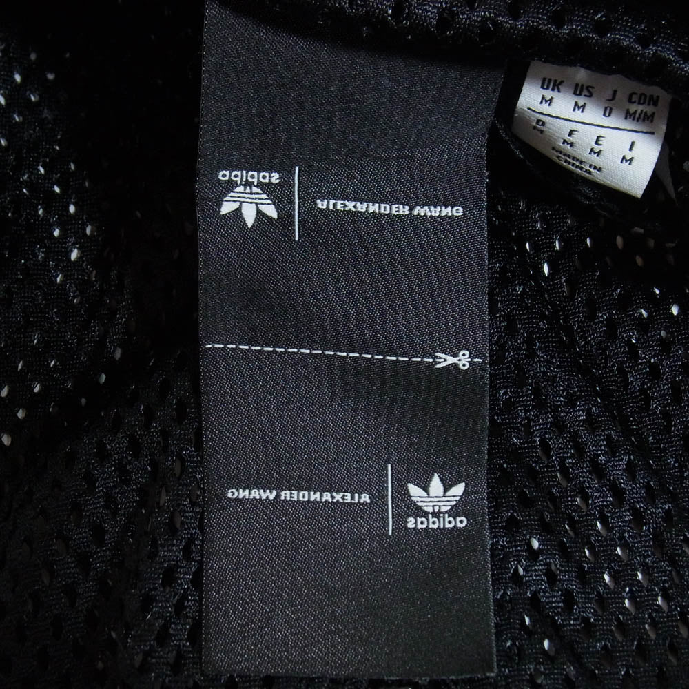 Alexander Wang アレキサンダーワン CV5045 Mesh Track Top メッシュ ジップアップ トラック ジャケット ブルゾン ブラック系【中古】