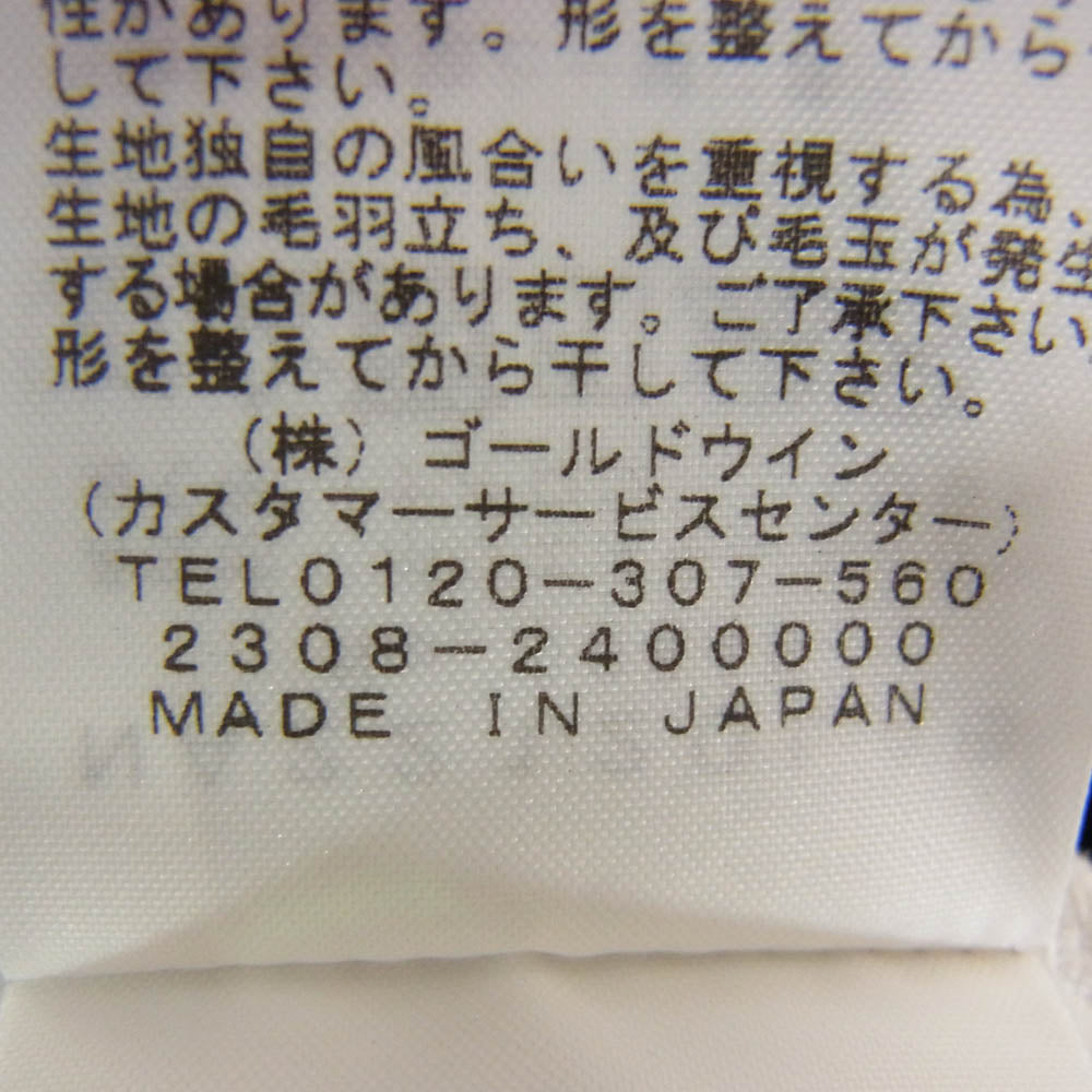 THE NORTH FACE ノースフェイス NA22120LAB COSTOMS Denali Jacket カスタム デナリ ジャケット グリーン系 サイズ表記無【中古】