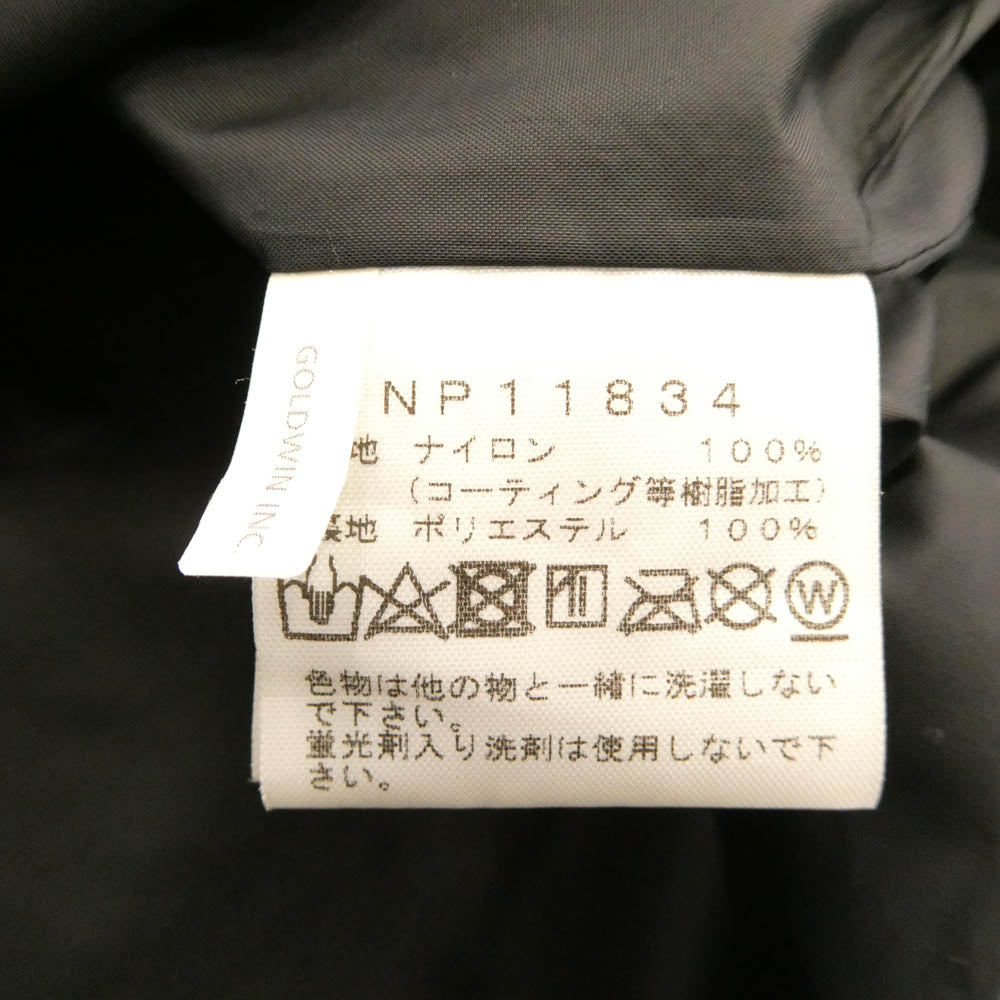 THE NORTH FACE ノースフェイス NP11834 Mountain Light Jacket マウンテン ライト ジャケット ブルー系 M【中古】
