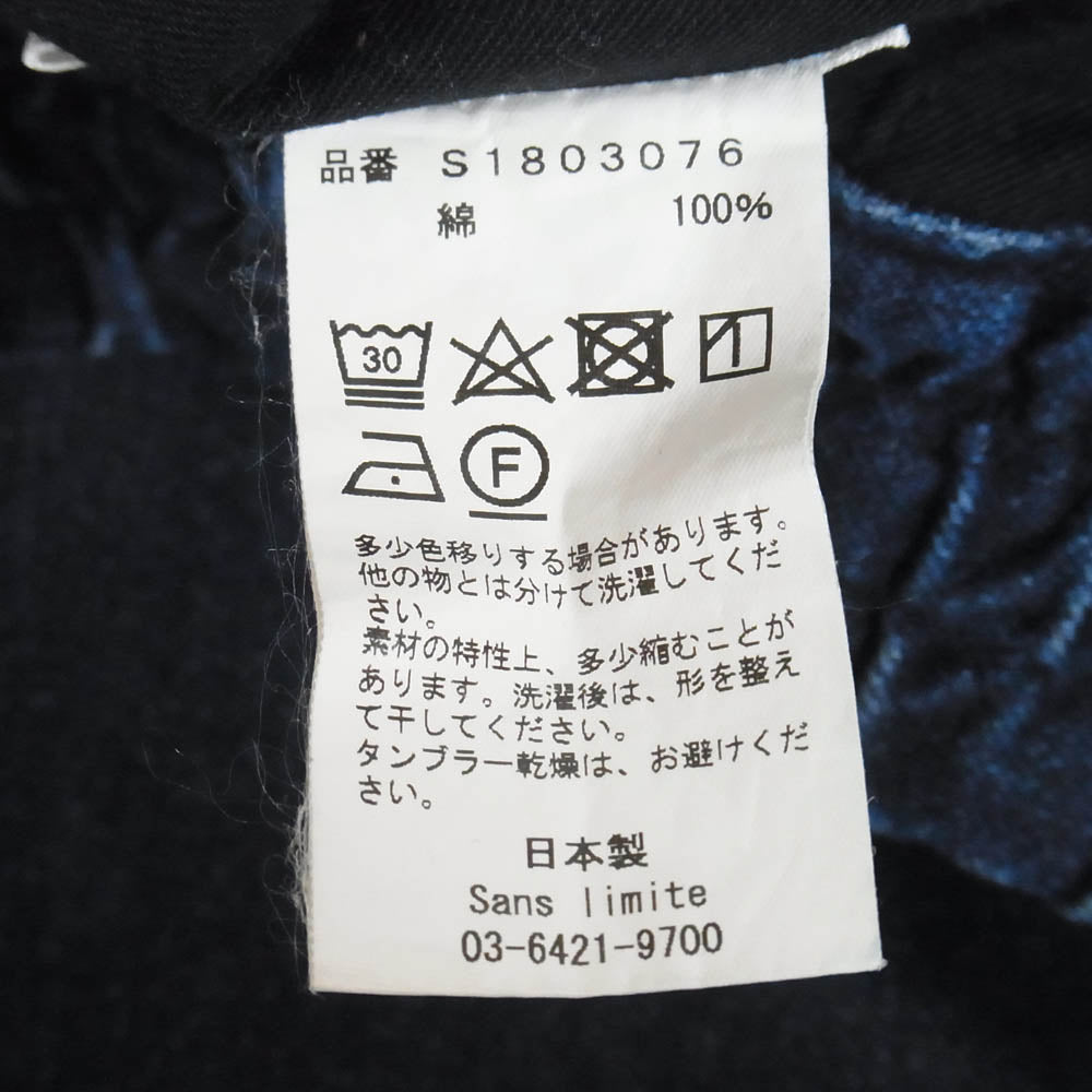 サンリミット S1803076 デニム イージー ジョガーパンツ インディゴブルー系 -1【中古】