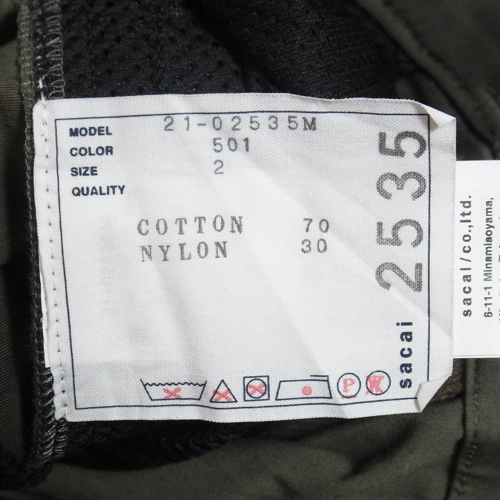 Sacai サカイ 21SS 21-02535M Cotton Oxford Pants コットン オックスフォード ストレートパンツ カーキ系 2【中古】
