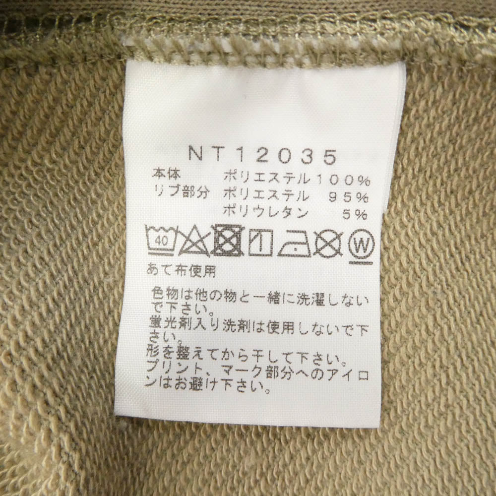 THE NORTH FACE ノースフェイス NT12035 Square Logo Hoodie スクエア ロゴ フーディー パーカー ベージュ系 S【中古】