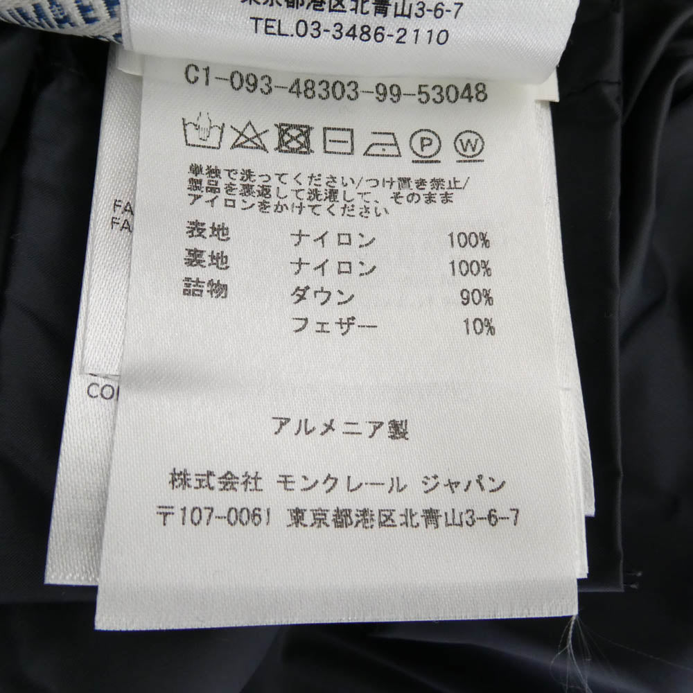 MONCLER モンクレール C10934830399 LIANE リアンヌ ロゴワッペン ダウン ベスト ダークネイビー系 1【中古】